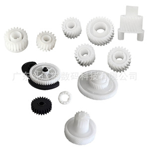 Engrenage de fixation et de développement pour le recyclage du toner usagé JC66-00340A pour HP M42523 M42525 - Product Image 5