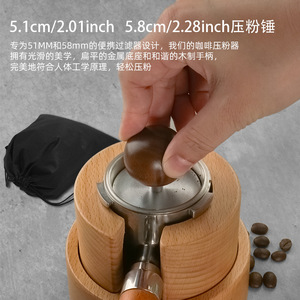 แทมเปอร์กาแฟ 51 58 มม. ฐานแบน ด้ามไม้วอลนัท สแตนเลสสตีล เป็นมิตรกับสิ่งแวดล้อม สำหรับทำเอสเพรสโซ - Product Image 2