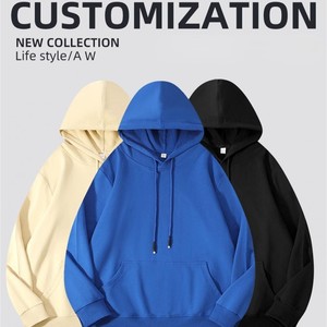 2025 <span class=keywords><strong>felpa</strong></span> oversize con cappuccio <span class=keywords><strong>per</strong></span> <span class=keywords><strong>coppie</strong></span> Pullover dei pesi massimi con motivo a stampa tinta tinta unita in tessuto Vintage lungo - Product Image 3