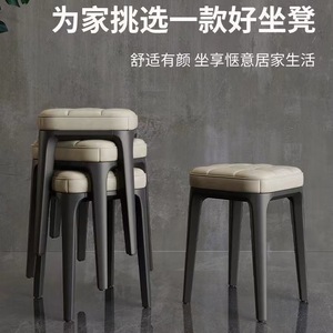 Modern Stackable Bar <b>Stools</b> Dark Gray <b>Leather</b> Sponge Minimalist Design Home <b>Stool</b> And Ottoman - Product Image 5