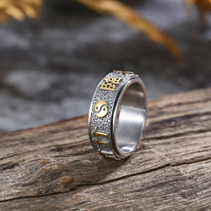 Anillo Giratorio de Acero de Titanio con Mantra Taoísta de Nueve Caracteres para Hombre, Recuerdo Turístico de Moda, Estilo Antiguo Elegante para el Dedo Índice - Product Image 4