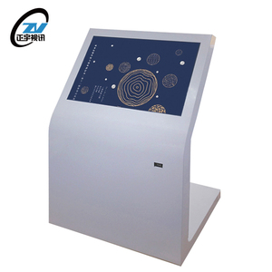 32 "43" 49 "bảng tương tác màn hình cảm ứng kiosk tầng thường vụ kỹ thuật số biển quảng cáo hiển thị màn hình cho tiếp thị - Product Image 1