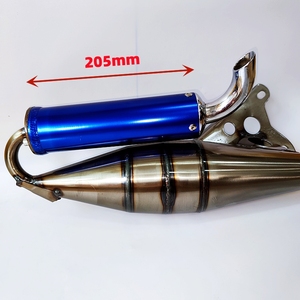 Système d'Échappement de Moto JPM en Acier Inoxydable pour Scooter JOG 50cc Tuyau d'Échappement Silencieux de Performance pour Cyclomoteur - Product Image 1