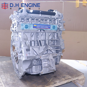 เครื่องยนต์เบนซิน MR20DE 2.0 ลิตร แบบลองบล็อก สำหรับรถยนต์นิสสัน แคชไค เอ็กซ์เทรล ตลาดโลก - Product Image 4