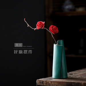 Shangyan <b>Ceramic</b> <b>Vase</b> Dark Green Irregular Shape Handmade Minimalist Floral Display Table Decoration - Product Image 2
