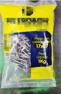 फैक्टरी प्रत्यक्ष बिक्री लकड़ी और निर्माण के लिए उच्च गुणवत्ता वाले डुप्लेक्स हेड नेल, डबल हेड नेल - Product Image 5