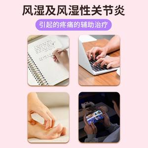 Patchs chauffants infrarouges Hynaut Inuan, type articulaire, 2 patchs par sachet, pour soulager les rhumatismes des pieds - Product Image 4