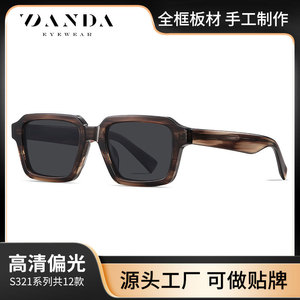 Danda <b>Sunglasses</b> S32105 Polarized UV400 <b>Square</b> Frame Unisex Sun Protection Driving Style - Product Image 5