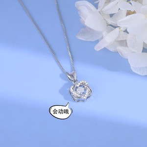 Six Pointed Star Necklace For Women Tibetan Silver Pendant Geometric Design Gift Jewelry - Product Image 3