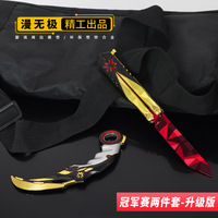 VALORANT Champions Edition Couteau papillon et Karambit Ensemble de deux pièces avec étui en cuir Modèle d'arme de qualité supérieure Artisanat à collectionner