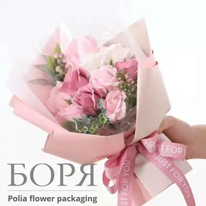 Kleine zweifarbige Ouya Papier Mini Geschenk box Wasserdichtes frisches Blumen verpackungs papier Verdicktes Harz beschichtete Rolle Großhandel - Product Image 2