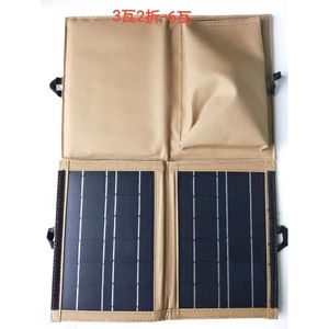 Panneau solaire pliable 3W monocristallin, chargeur portable extérieur pour batterie de téléphone - Product Image 1