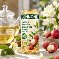 Té Frío Sin Azúcar con Sabor a Lichi, Fórmula Personalizada, Bebidas de Té Helado Embotelladas, Bebida con Sabor OEM