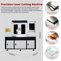 Machines de découpe laser à fibre métallique DA PENG LASER, machine de découpe laser pour l'argent, l'or, l'acier précieux, tube laser