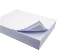 Papier A4 blanc 500 feuilles une rame 70g/m² 80g/m² usage bureau marque Qiyin modèle QiyinA4