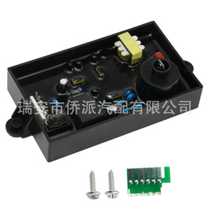 Carte de circuit de commande PC pour chauffe-eau de camping-car 91367 93253 93257 93307 91420 91504 G10 XE GCH6 XE GC6A XE - Product Image 2