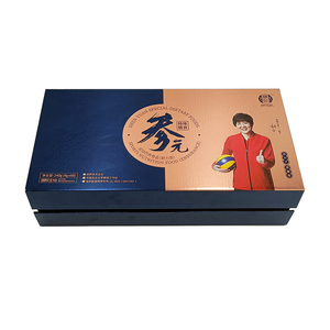 Caja de Regalo Magnética de Cartón Reciclable Personalizada con Logotipo Impreso, de Grado Alimenticio, con Relieve, para Empaque de Sushi y Azúcar - Product Image 2