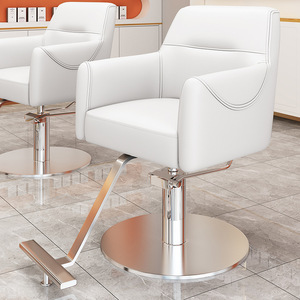 Sofá de salón de cuero ajustable en altura, silla de espera de peluquero para hombres, muebles de salón de corte de pelo para cabello, taller de Hotel, salón de belleza - Product Image 5