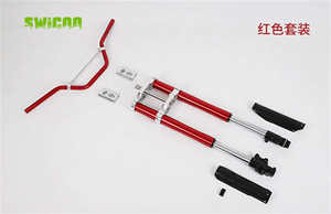 Fourche avant de suspension de 600 mm, 630 mm, 650 mm, 680 mm, 735 mm, poignée de guidon pour moto de cross, mini moto, moto - Product Image 4