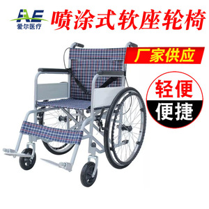 รถเข็นวีลแชร์แบบเบาะนุ่มพ่นสี Ae Medical ขนาด 88x102x67 ซม. น้ำหนักเบา พกพาสะดวก สำหรับผู้สูงอายุและเด็ก - Product Image 2