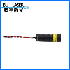 Bu-Laser 3D Scanning Laser Module 650nm 100mw Red Light Single Line Machine Vision Laser Source - Product Image 3