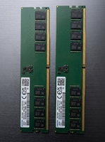 Mémoire RAM de serveur Sk Server DDR5 ECC UDIMM 32G 5600P pour stockage d'entreprise