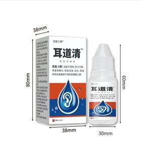 Gouttes auriculaires naturelles à base de plantes pour adultes - Adoucit les blocages de cérumen, soulage les démangeaisons et la sécheresse des oreilles, favorise l'hygiène et le confort des oreilles - Product Image 6