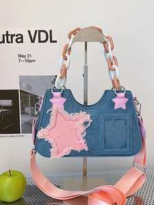 Y2k retro Korean fashion armpit <b>bag</b> handbag denim <b>bag</b> chain women's tote <b>bag</b> - Product Image 4