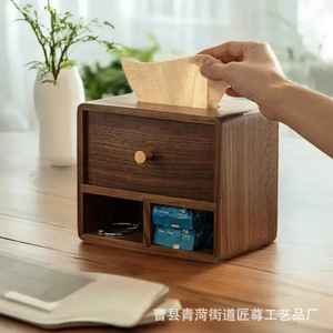 Wooden Black Walnut Tissue Box Multi Functional Storage Organizer For Desktop Coffee Table Remote <b>Control</b> <b>Holder</b> - Product Image 2