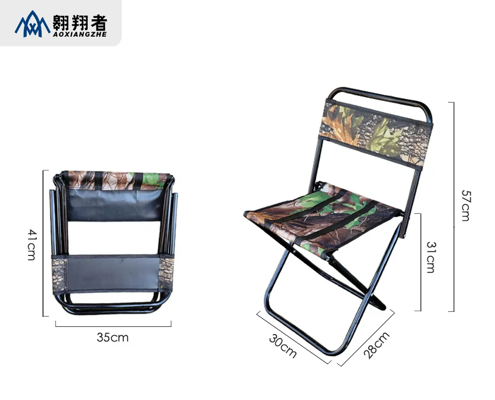 आउटडोर कुर्सी छोटी चौकोर बेंच फोल्डिंग कुर्सी बैकरेस्ट के साथ पोर्टेबल कैम्पिंग कुर्सियाँ