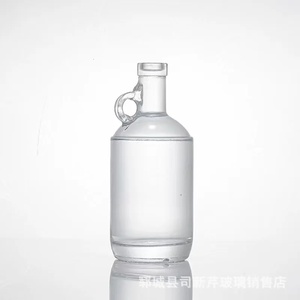 Bouteille en verre givré esthétique en forme de <span class=keywords><strong>poire</strong></span> avec bouchon en liège naturel pour liqueur artisanale et décoration rétro pour la maison 500ml - Product Image 2