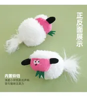 Jouet en peluche pour chat en forme de mouton fraise avec herbe à chat et clochette, durable, pour l'auto-entretenement des chatons