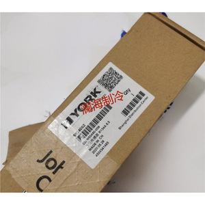 Sensor de Nivel York 025W50490-006 R134A 6.5 Hecho en China - Product Image 1