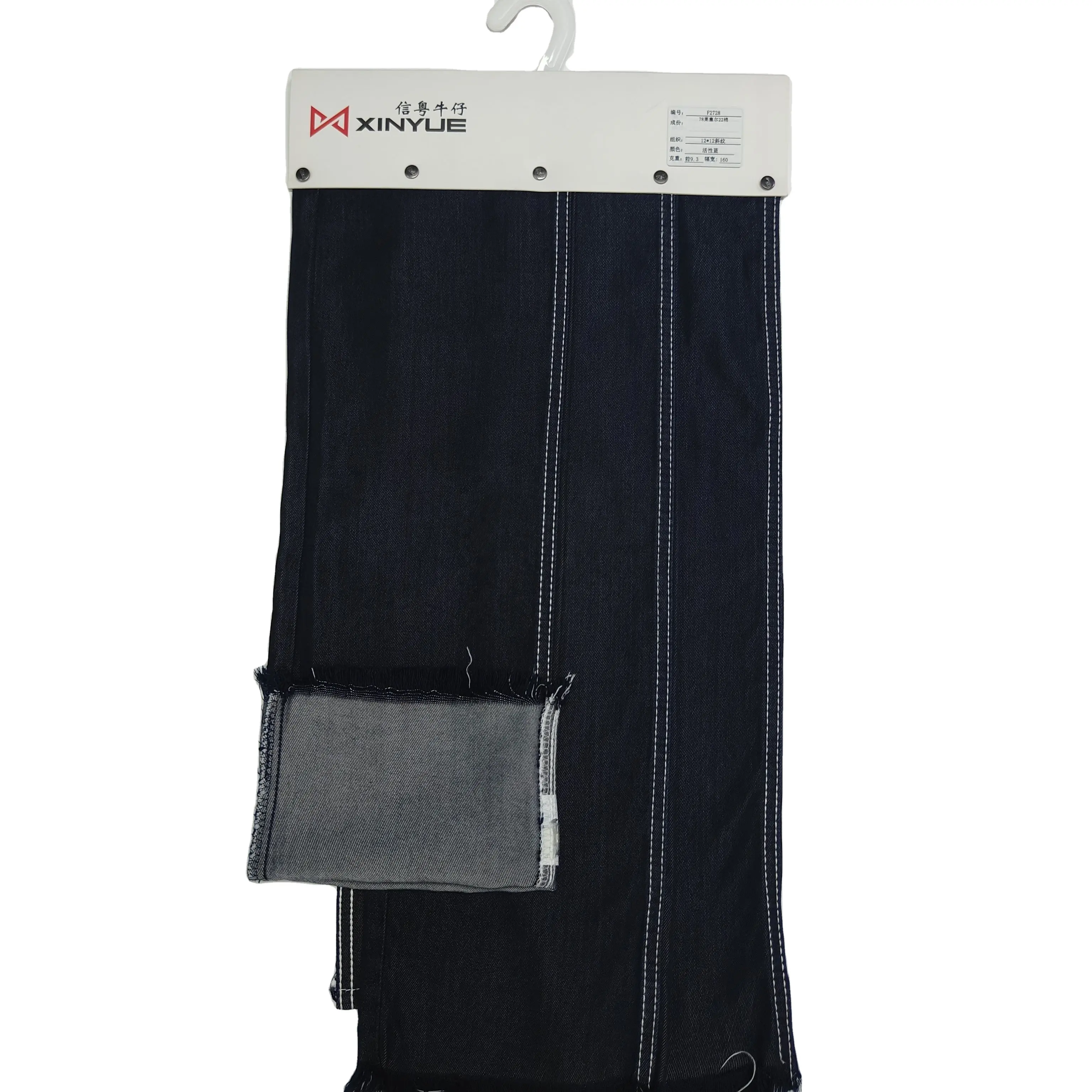 Obral besar 9.3 oz ringan katun tencel lyocell kain denim elastis kualitas tinggi untuk jins musim panas