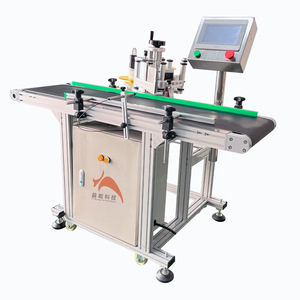 Machine d'étiquetage automatique unilatérale pour cartons et boîtes en papier, avec emballage intelligent de billes plastiques, 220V, fonctionnement automatique, simple - Product Image 5