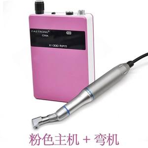 Pulidora de uñas recargable Fastrong C200A con motor sin escobillas, pulidora dental portátil para pulir y abrillantar, 1 cabezal incluido. - Product Image 3