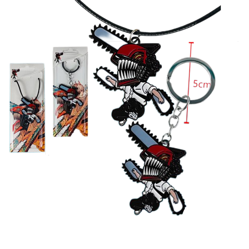FNAF Keychains Kawaii Anime Figure Five Nights At Freddy's Key Chains Cute Keychain Car Pendants Decoration Kids Gifts Toys