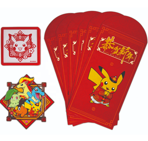 Nouveau Kit de Jeu de Cartes à Collectionner Pokémon Écarlate et Violet 2026 – Ensemble Débutant Académie de Combat avec Decks Pikachu et Sprigatito - Product Image 6