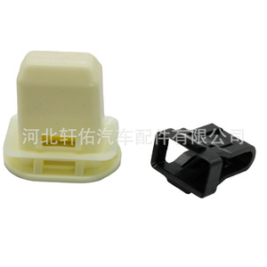 Clip de fixation de coussin de siège Audi Volkswagen 4L0 886 373, pièce de rechange en plastique pour fixation automobile - Product Image 1