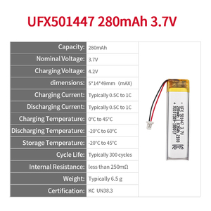 Литий-ионный аккумулятор KC Certificated UFX 501447 3.7V 280mAh, тонкий, плоский, миниатюрный, перезаряжаемый элемент питания для носимых устройств и игрушек - Product Image 2
