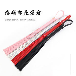แส้หนังสองด้านสำหรับผู้ใหญ่ อุปกรณ์ฝึกซ้อม BDSM สีสันสดใส 1654654 - Product Image 5