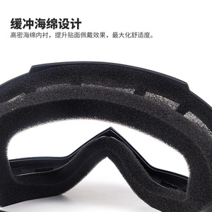 Lentes Unisex Antipolvo, Impermeables y Resistentes al Viento para Motociclismo y Ciclismo al Aire Libre, Modelo 0812 - Product Image 4