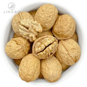 Noix en gros : <span class=keywords><strong>prix</strong></span> de gros, noix brutes et séchées, collation de haute qualité avec coque. - Product Image 1
