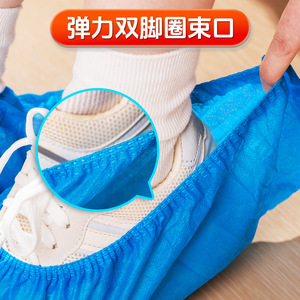 Disposable Thick Non Woven Shoe Covers For Indoor Use Dust Proof Breathable Easy To Remove Solid Color 60 Pcs Per Carton - Product Image 4