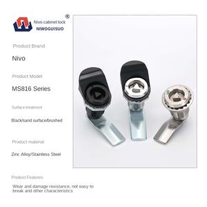 مثلث MS816 دائم مصقول مفتاح قفل تلسكوبي تبديل ضغط صندوق توزيع خزانة كهربائية باب مزبلة قفل باب - Product Image 3