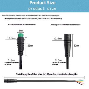 สายอะแดปเตอร์รถยนต์ไฟฟ้า M8 กันน้ำ ตัวนำทองแดง 4 ขา ตัวผู้ ตัวเมีย หัวเดียว 8P/2P-6P/3P  วัสดุ PVC สำหรับใช้ในยานยนต์ - Product Image 3