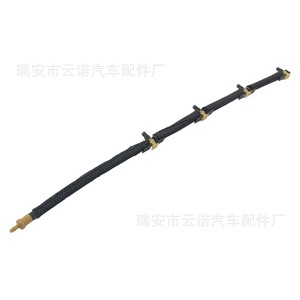 Tuyau de retour de carburant 03L130235N pour véhicules Volkswagen, pièce de rechange neuve - Product Image 4