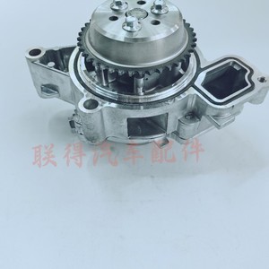 Bomba de Agua para Chevrolet Captiva 2.4 Equinox Motor 12624936 Nueva Pieza de Repuesto Original - Product Image 1