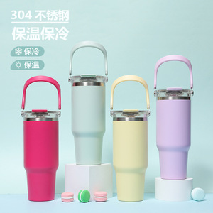 Portable Curved Handle Stainless Steel Water <b>Bottle</b> 40oz Insulated Tumbler For Outdoor Travel Use - Product Image 1