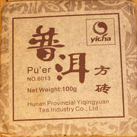 Thé chinois Puer Mini gâteau de thé Puer biologique Yunnan Puer thé brique OEM